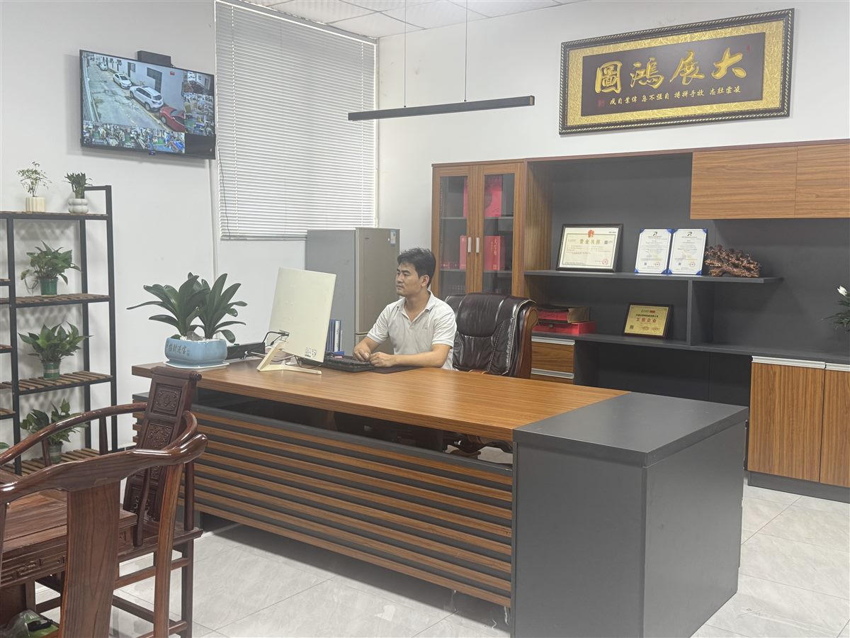 常辉线盘办公室与客户服务